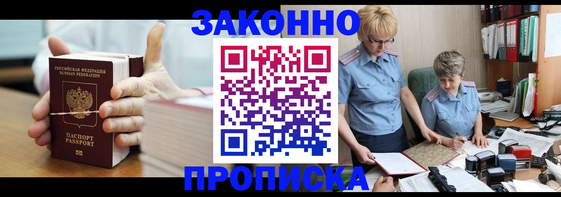 форма 3 в Тамбове